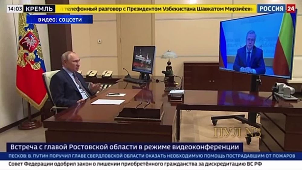 �. ����� ������� ����������� ���������� ������� �. �������� ������ ������� ��������