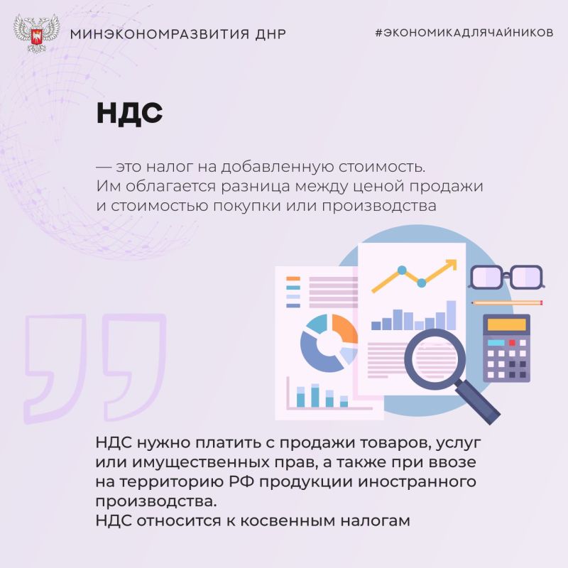 #��������������������. ������� �� �������� ����� ������ � ��������� � ��� �������