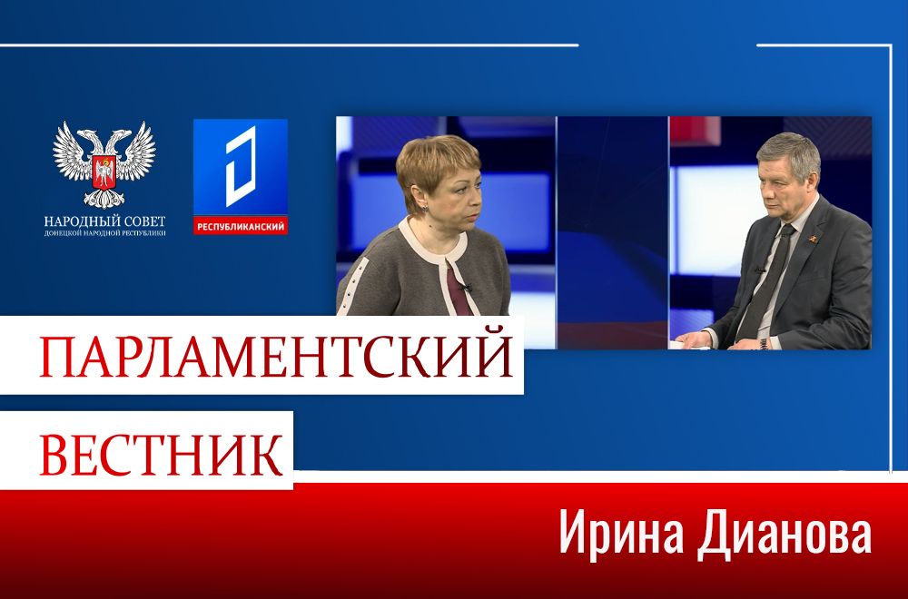 ����� ������� ���������� �� ������������ ����������� ����������� � ���