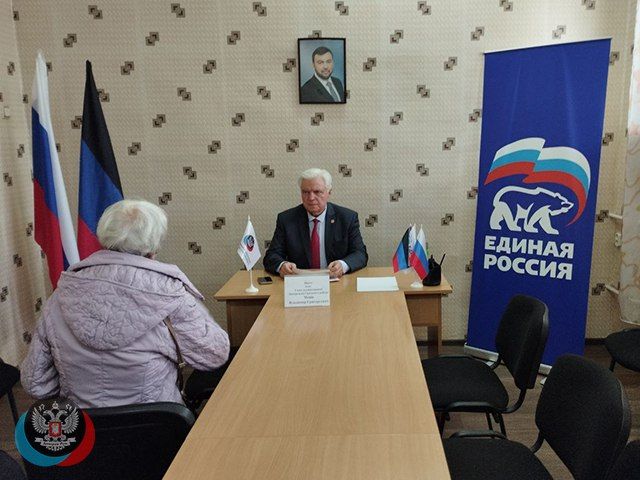 � ������������ ������� ������������ ������������� �������� ��������� ���������� �.�. �������� ����������-����������...