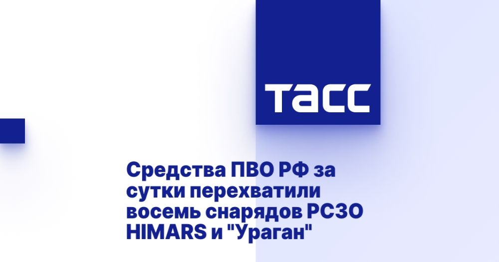 �������� ��� �� �� ����� ����������� ������ �������� ���� HIMARS � "������"