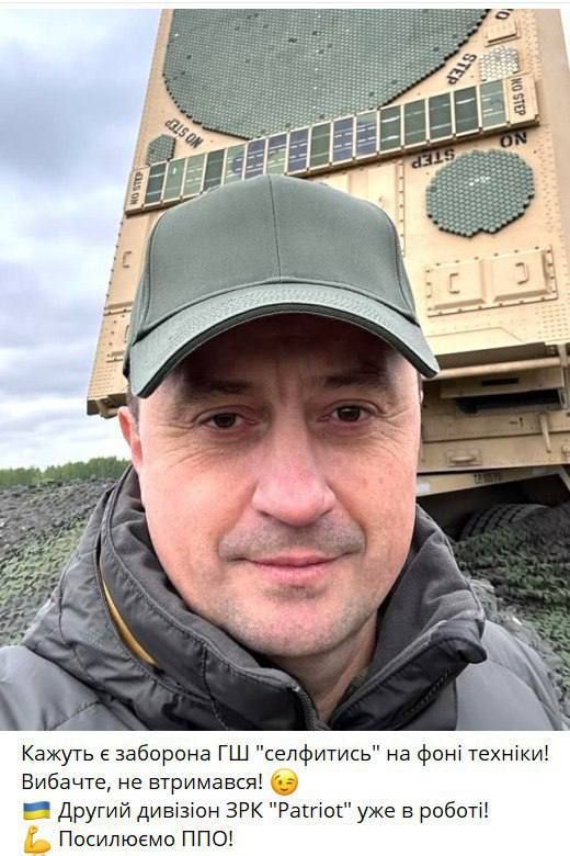 Второй дивизион ЗРК «Patriot» заступил на боевое дежурство