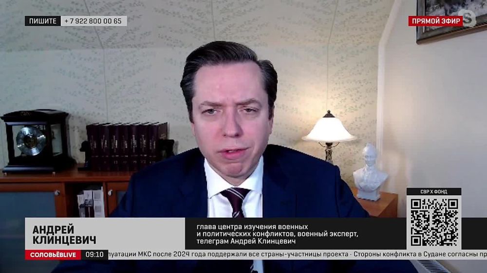 ������ ���������: �������� � �������� ��������� ������� ���������� �� ������ � ���������� ����������� ��� � ����� "������� ������" �� @SolovievLive