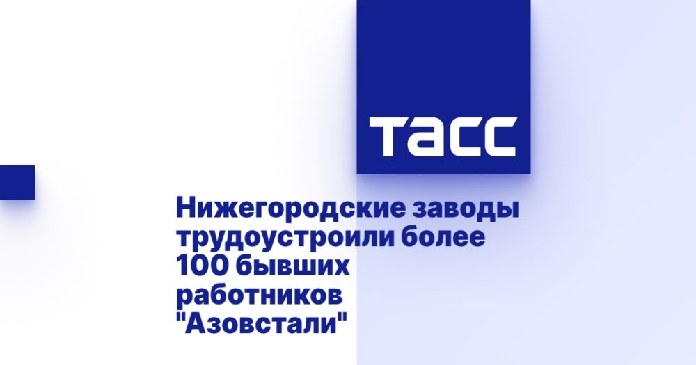 ������������� ������ ������������� ����� 100 ������ ���������� "���������"