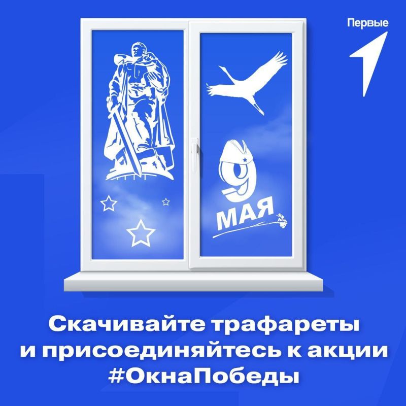 ��������� ������ ������������ ������!