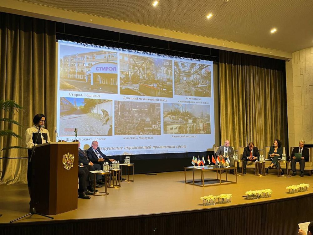 � ������ �������� ������������� ������������� ����� �Z� ���� �������