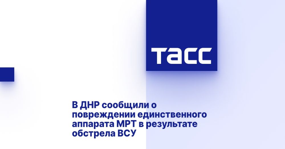 � ��� �������� � ����������� ������������� �������� ��� � ���������� �������� ���