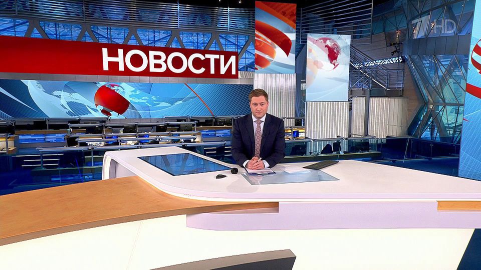 ������ �������� � 09:00 �� 28.04.2023