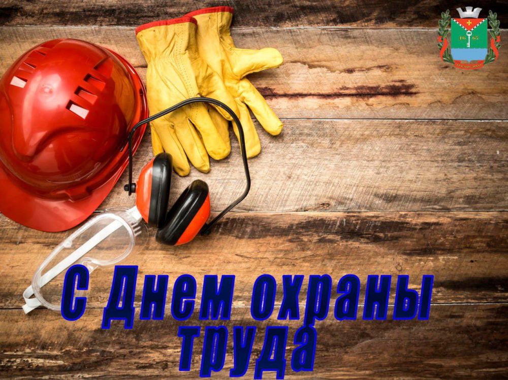 ��������� ��������: ��������� ����������� �� ������ �����, ������������, �������� ����������!
