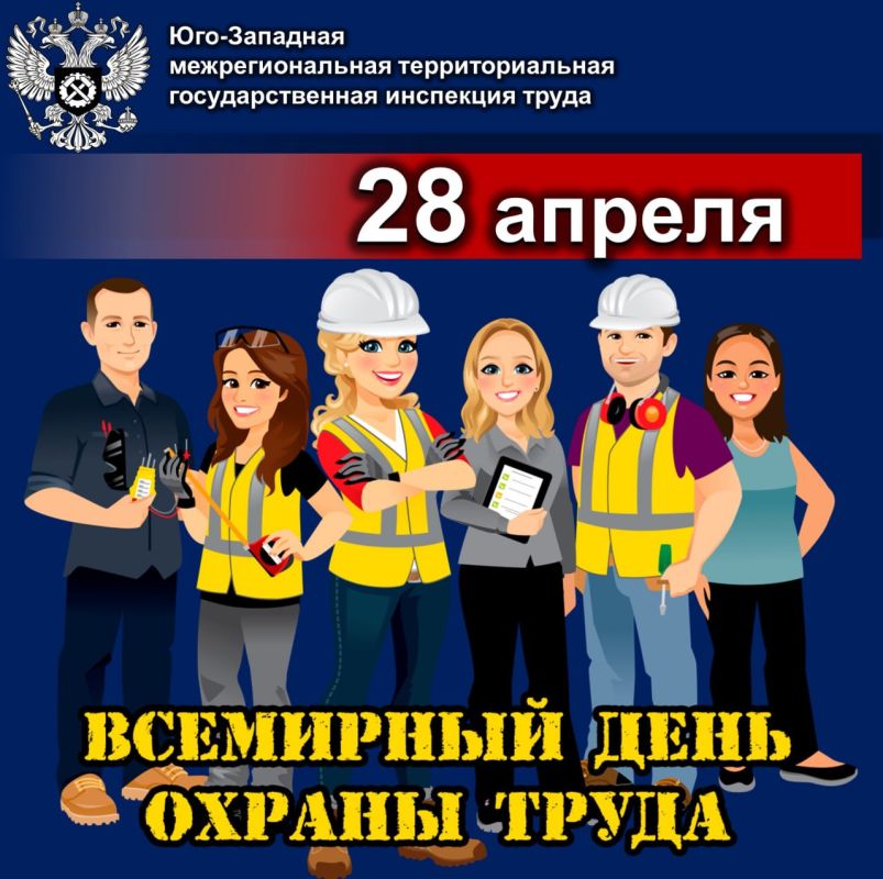 28 ������ �� ���� ���� �������� ��������� ���� ������ ����� ��� ��������� ���� ������������ � �������� �� ������� �����