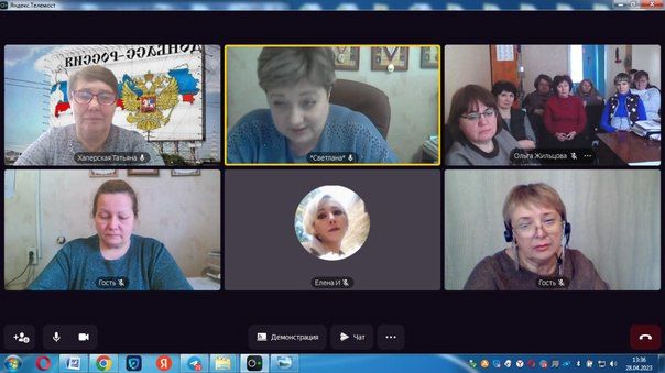 ������� � �������� �����������