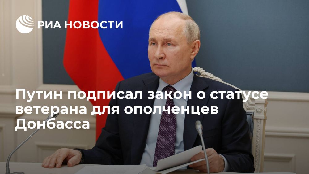 ����� �������: ������� ��������� ������ �������� ����� �������� ����, �������� �������� ��������� ��������� ��������� � ��������������, ���������� ������� � 2014 ����, �������� ������ �������� ������ ��������