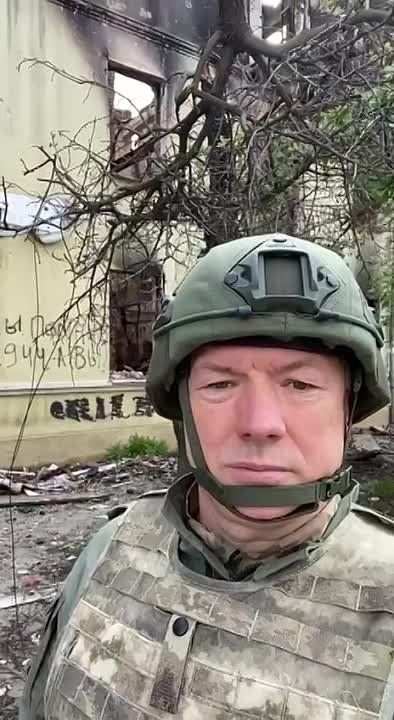 "���������� ���������, ������ �� ������ �������� �� ����� ������ � ������������ � 1944 ����