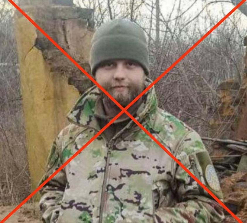 ������� ���������: � ���������� ������������ �������� ���������� ���, ������� ��������� ��������, ������������� ������� 73-�� �������� ������ ��������������