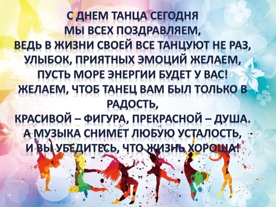 ��� ���� ����� - ���������� �����