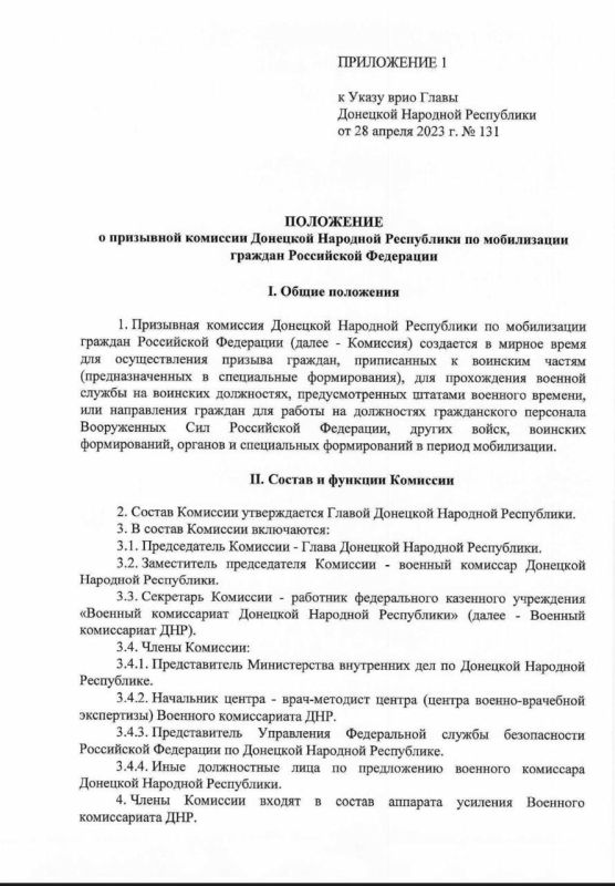 � ��� ������� ��������� �������� �� ����������� ������� ������
