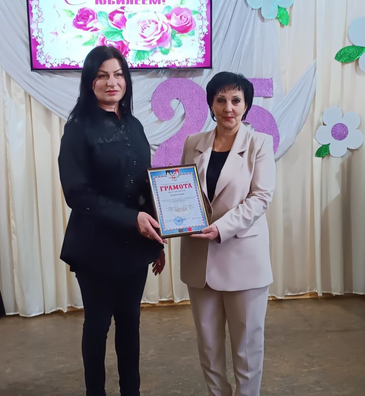 ��������� ��������: ��� ��� 25 ��� ������������ ���� ������ �������� ������ ���������� ���������������� ������ ����������� ������������ ���������� ������ ������ ��������