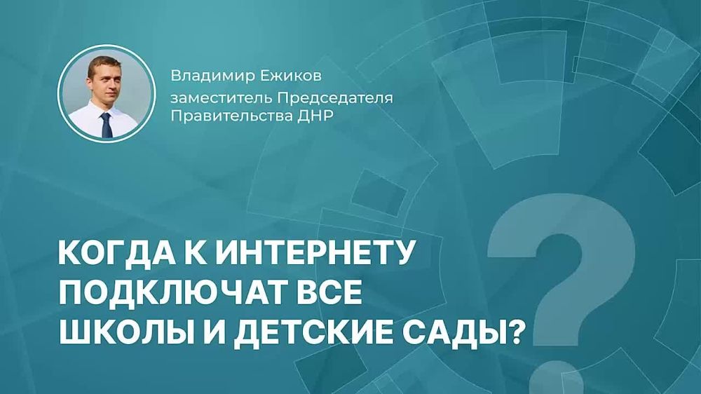 �������� ������: ����� �� ������������ � ��������� ��������� �������� ������� � ��� � ��� ������ ������� ������ � ������� ������� ���?