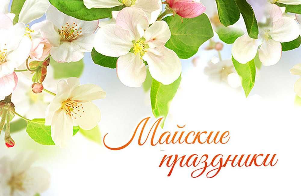 ��� ������ ���������� ����� �������� �� ������� ���������