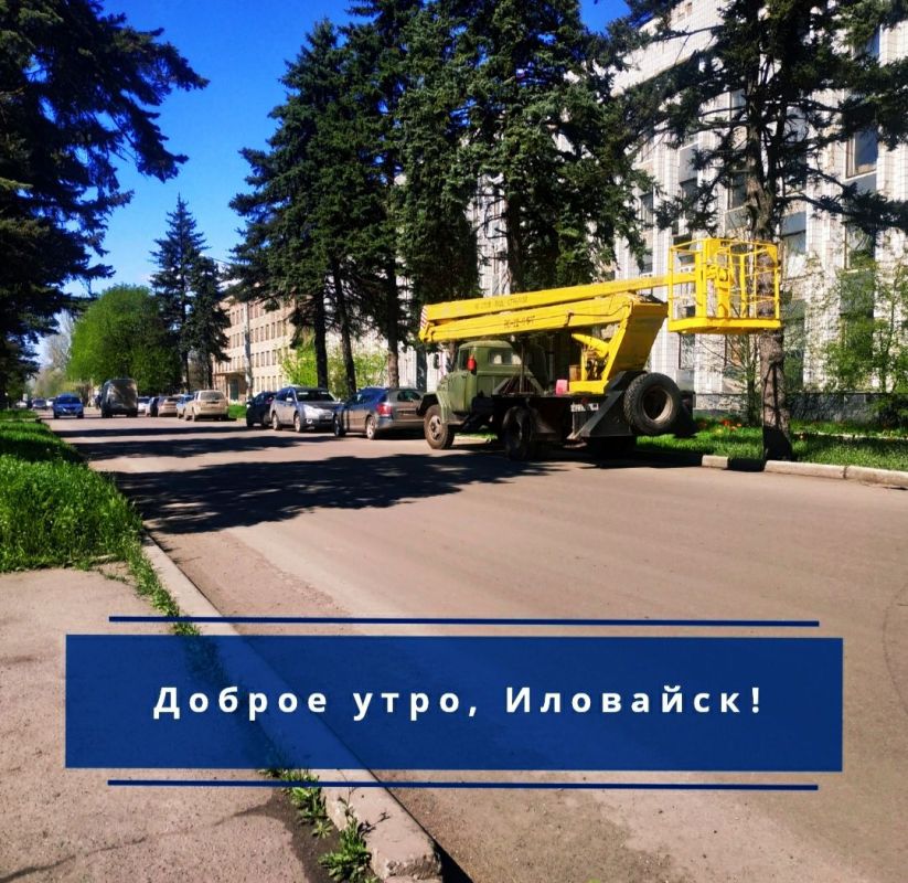 Руслан Дудников: Замечательного дня!