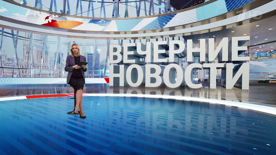 ������ �������� � 18:00 �� 28.04.2023