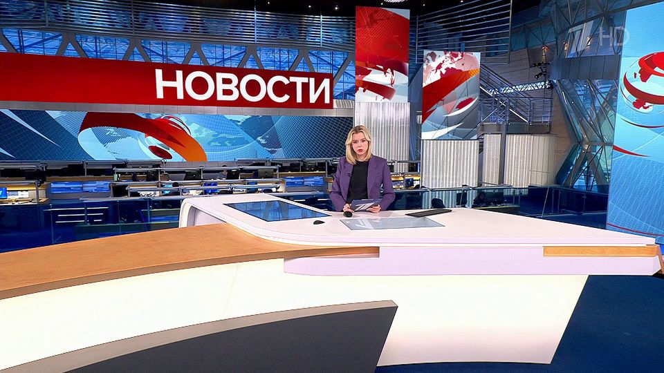 ������ �������� � 14:00 �� 28.04.2023