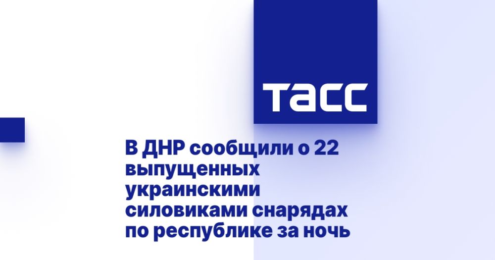 � ��� �������� � 22 ���������� ����������� ���������� �������� �� ���������� �� ����
