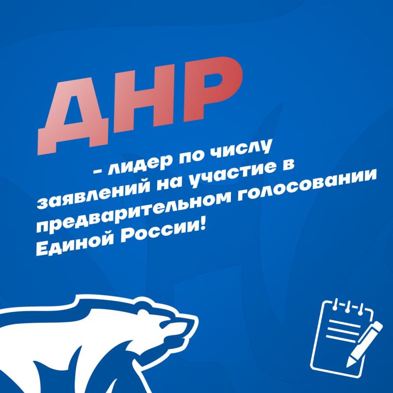 ���� � ���������� �����, ������ ��������� �������, ������������ ��� ������ ������