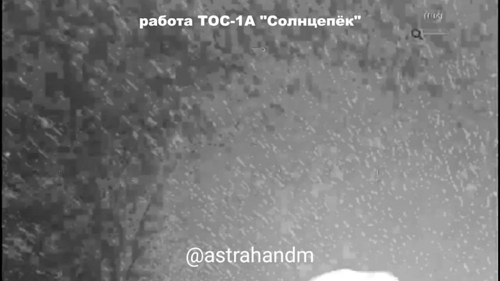 ������ ������� ���������� ������� ���-1� "��������" �������� ���������� ������� �� ����� �� ���������� �����������