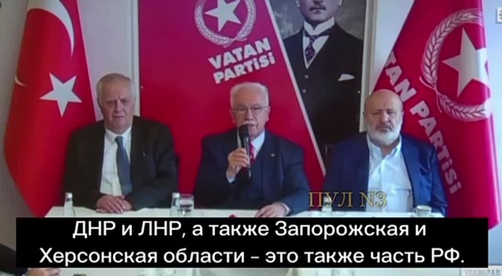 Виталий Киселев: «Крым – это Россия, ДНР, ЛНР, Запорожская и Херсонская области – это также часть России», — кандидат в президенты Турции и лидер партии «Родина»