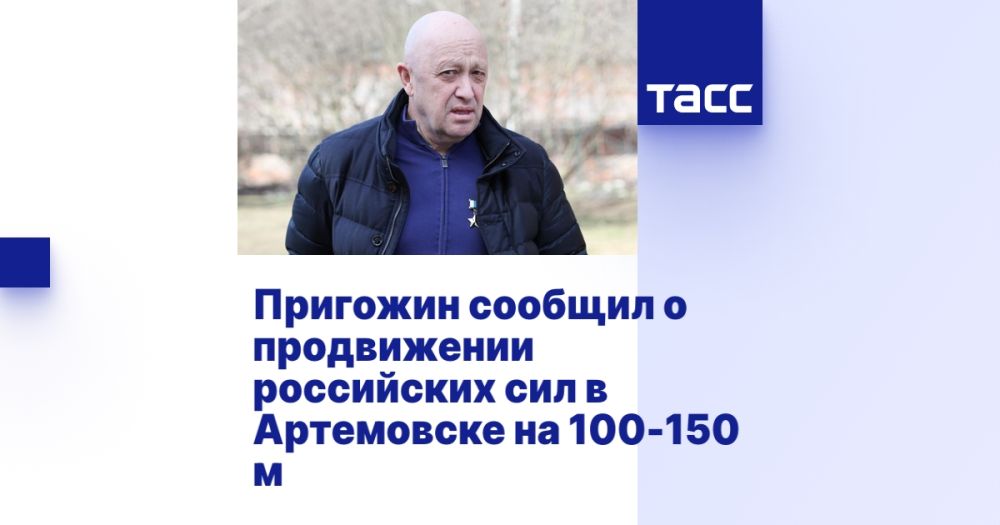 �������� ������� � ����������� ���������� ��� � ���������� �� 100-150 �