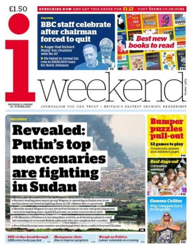 �������� ��������: ���������� ������ � ����� ����������