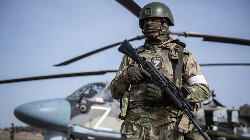 ���. �������. ����������� ����� �� 29.04.2023