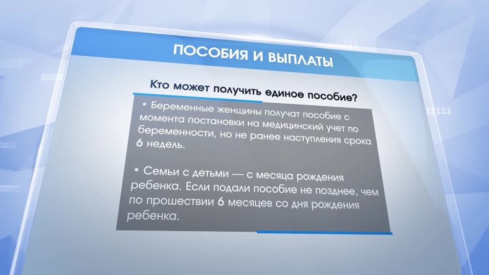 ��� ����� �������� ������ �������?