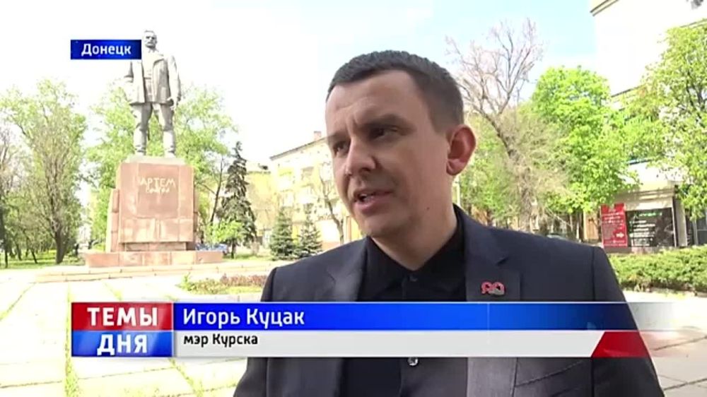 ����� ������� � �������� ��������� ����������