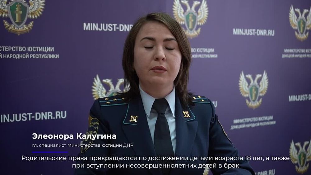 �� ������ �������� �������� ����� ��������������� �� ����� � � ��� ����� ������������ ����� ������ � ����, ���������� � ������������ ������� ���