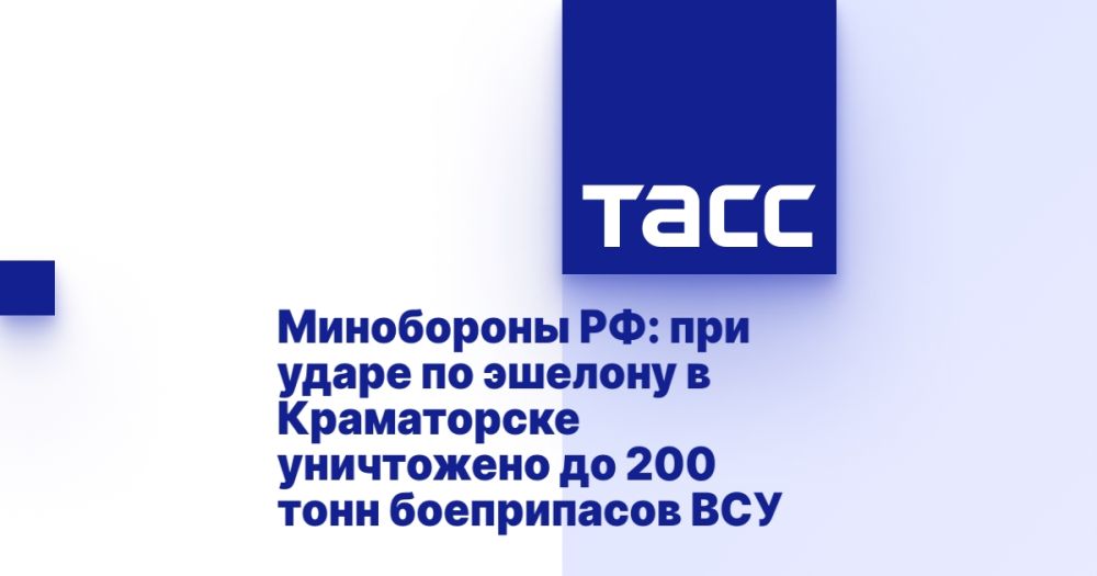 ���������� ��: ��� ����� �� ������� � ����������� ���������� �� 200 ���� ����������� ���
