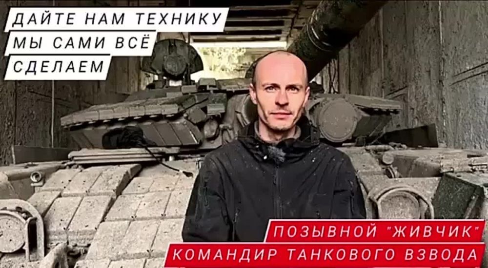 ������� �������: ����� �� ������ ������: