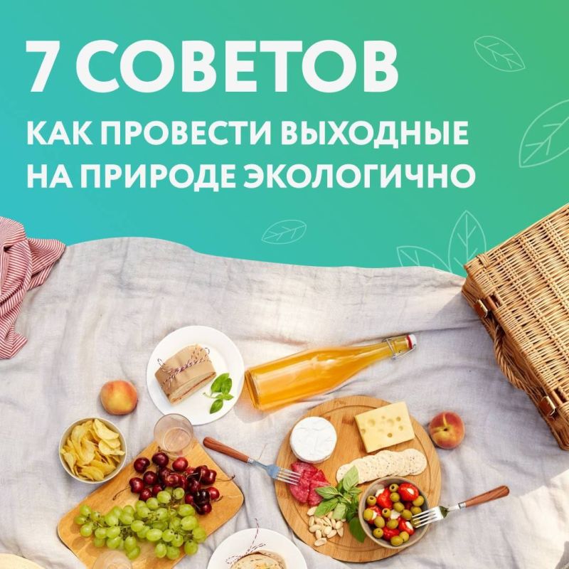 �������� ������: ��� �� ������� �� ��������� �������?