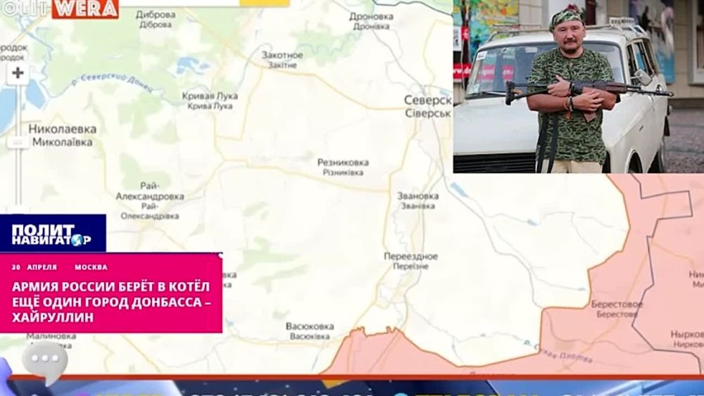 ����� ������ ����� � ����� ��� ���� ����� �������� � ���������