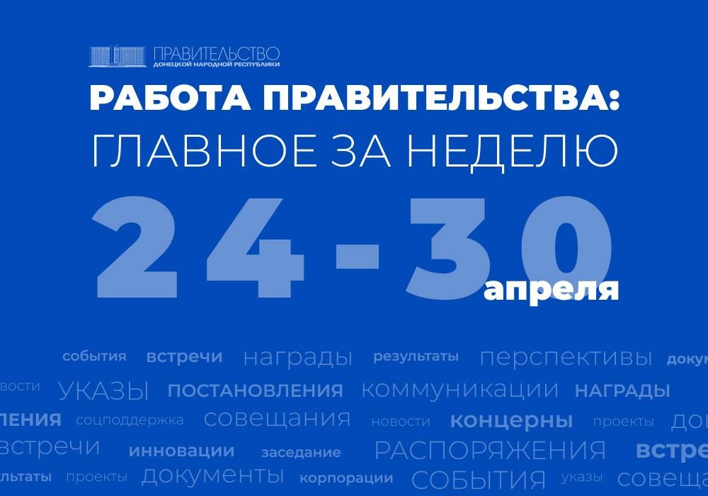 ������ �������������: ������� �� ������