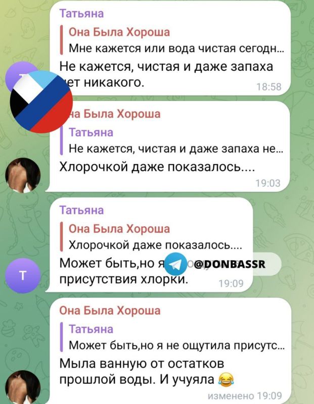 ������ �������� ���-������� ������ ������� ��� ������� �����