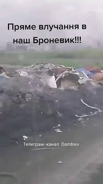 ������ �������: ������ �� ���� ����������� ��������������� �����-2 � ����������