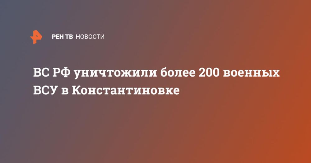 �� �� ���������� ����� 200 ������� ��� � ��������������