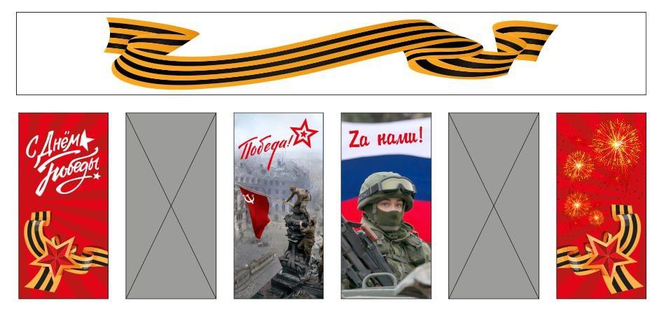 ��� ������������-�������������� �������� ���ʻ ��������� � ��������� ����� #����������_��������