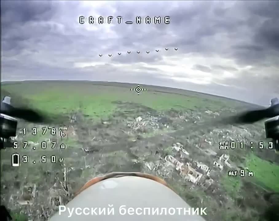 � ������ ���������� FPV-������ � �������� ������� ����������