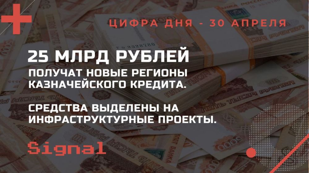 �������: ����� ��� - 30 ������