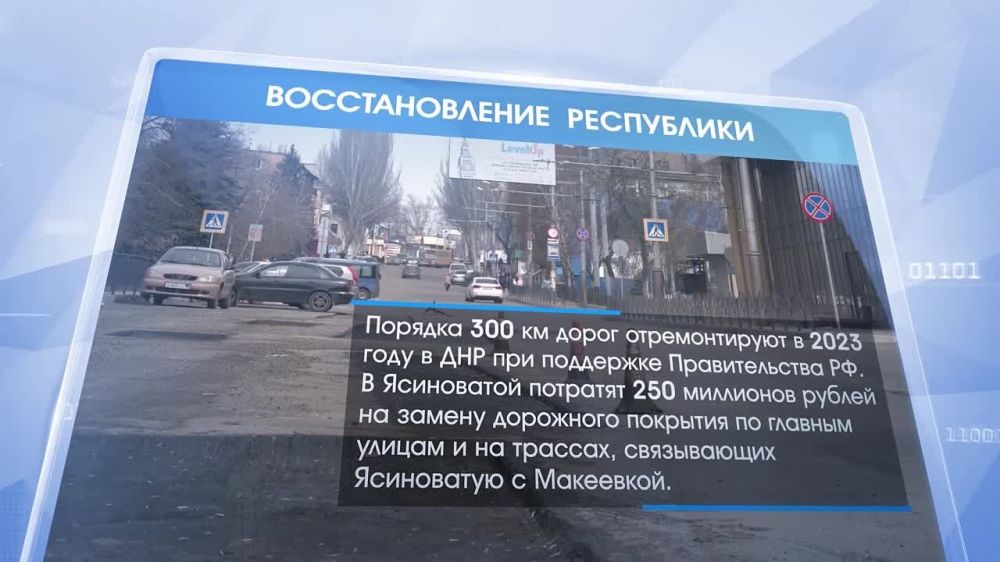 ������� 300 �� ����� ������������� � ���