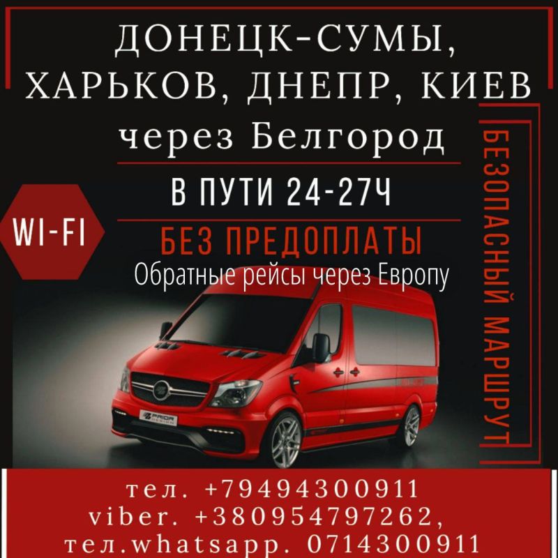 . ������-������� �� 24-30�