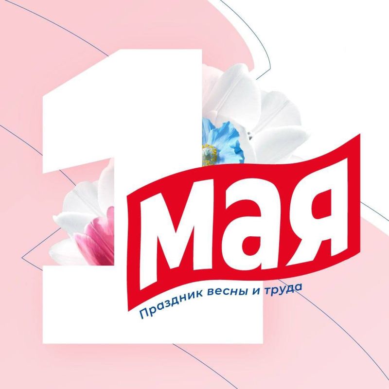 ����� ����������: � ���������� ����� � �����! ������ ������, ������������� ���� ����� ���������� ���������� � ������������� �����